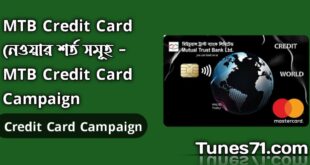 Mtb business credit card